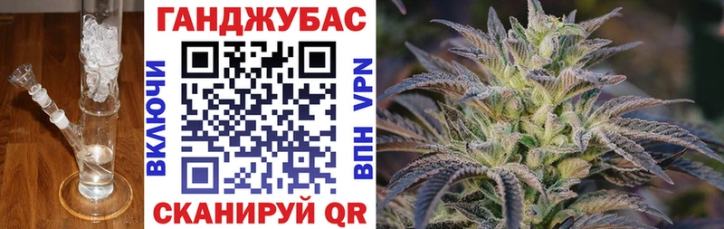 Где продают наркотики Иваново Марихуана  Cocaine  А ПВП  МЕФ 