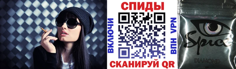 БУТИРАТ Butirat blacksprut зеркало Иваново