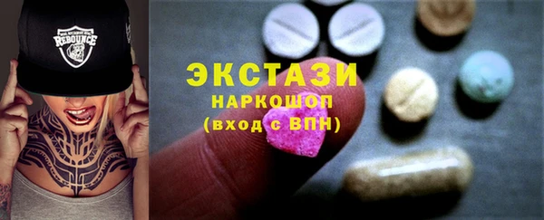 а пвп мука Абинск
