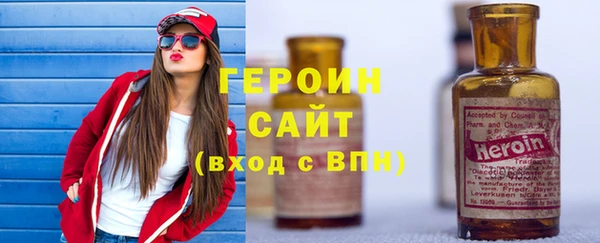 гашишное масло Нязепетровск