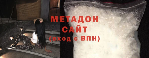 таблы Абаза