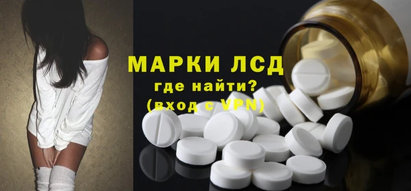 бутик Абдулино
