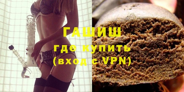 Альфа ПВП Нягань