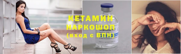 а пвп мука Абинск