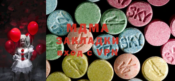 а пвп мука Абинск