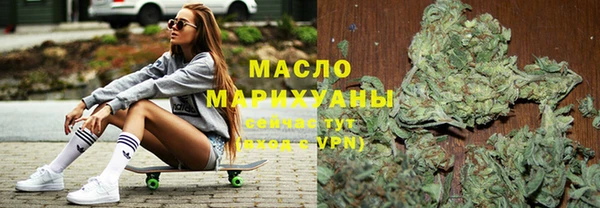 а пвп мука Абинск