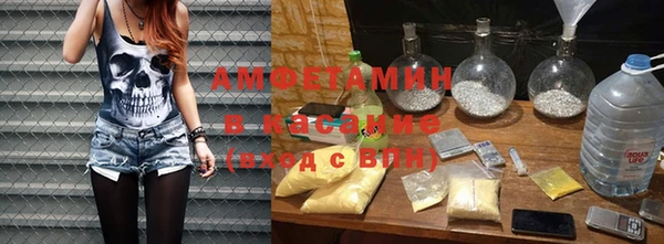 а пвп мука Абинск
