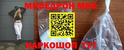 гашишное масло Краснокаменск