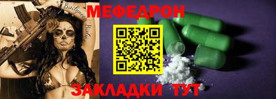 гашишное масло Краснокаменск