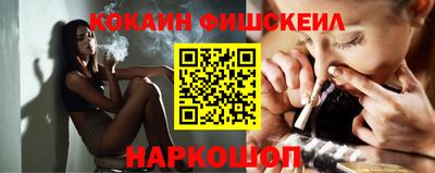МДПВ Краснознаменск