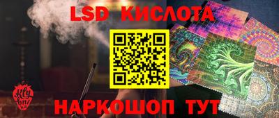 МДПВ Краснознаменск