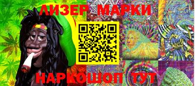 таблы Кумертау
