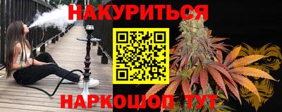 МДПВ Краснознаменск