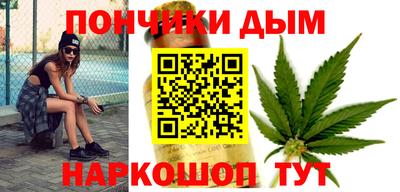 МДПВ Краснознаменск