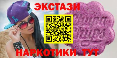 МДПВ Краснознаменск