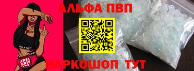 амф Кулебаки