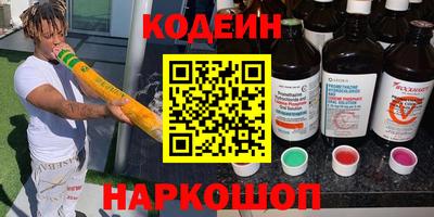 герыч Кунгур