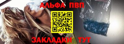 МДПВ Краснознаменск