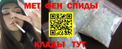 МДПВ Краснознаменск