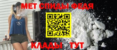 МДПВ Краснознаменск