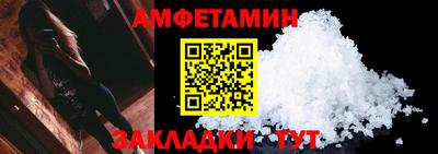 МДПВ Краснознаменск