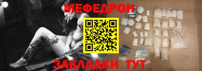МДПВ Краснознаменск